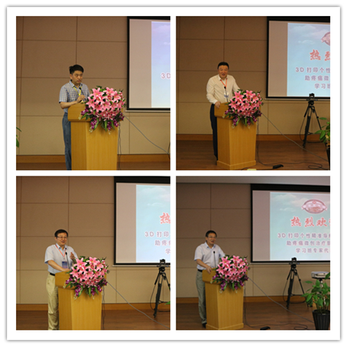 江苏省疼痛医师协会会长、鼓楼医院疼痛科主任 林健_副本.jpg