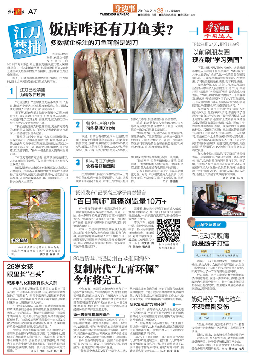 1555664688394300.jpg 1.jpg