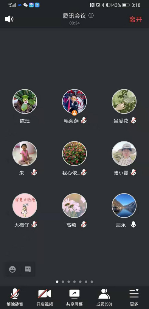 图片5_meitu_11.jpg