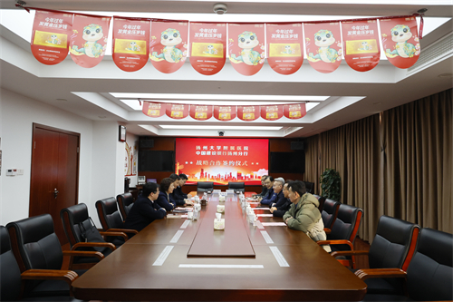 1736505144116349.jpg _26A4529.jpg