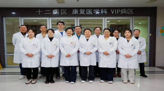 企业微信截图_17350299128822.png 企业微信截图_17350299128822.png