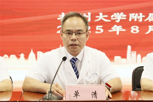 _26A2450.jpg _26A2450.jpg