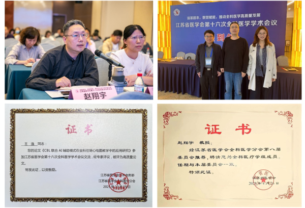 image (2).png image (2).png