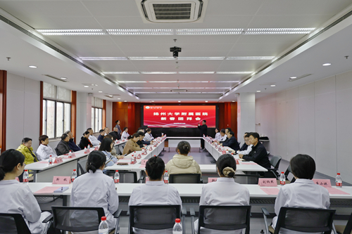 微信图片_20260212105518_1050_285_副本.jpg 微信图片_20260212105518_1050_285_副本.jpg