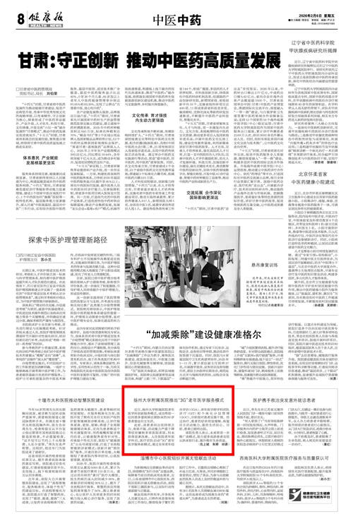 92ba14be23411188ed63d6484fac83ab.jpg 92ba14be23411188ed63d6484fac83ab.jpg