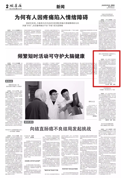微信图片_20260528075101_14130_991.jpg