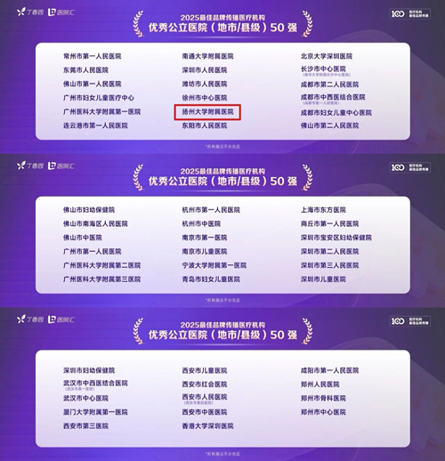 微信图片_20260824110450_216_32_副本.jpg 微信图片_20260824110450_216_32_副本.jpg